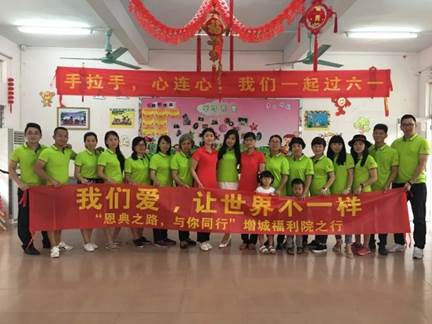 williamhill中国官网