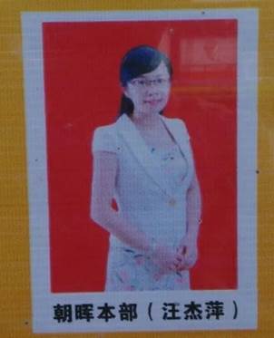 williamhill中国官网