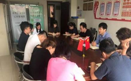 williamhill中国官网