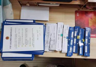 williamhill中国官网