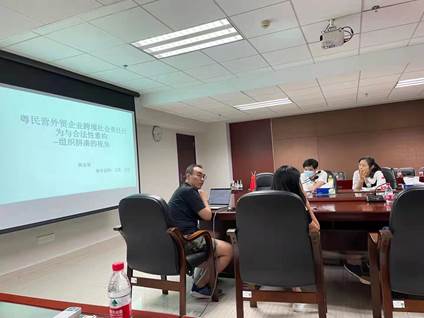 williamhill中国官网