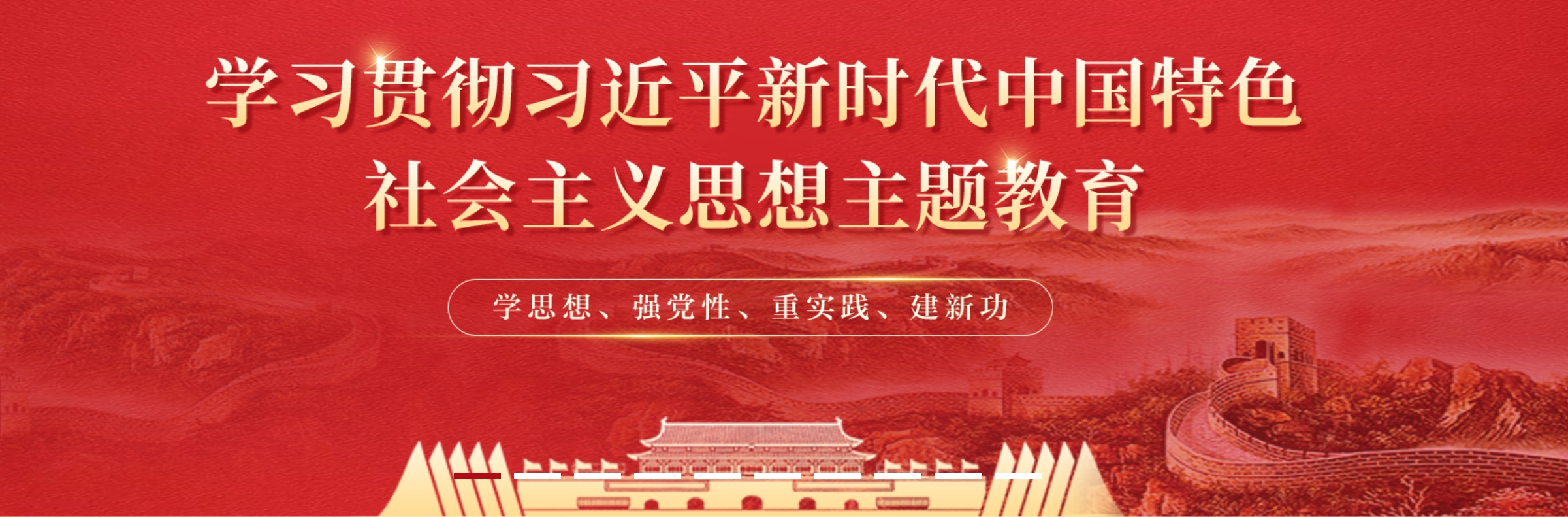 williamhill中国官网