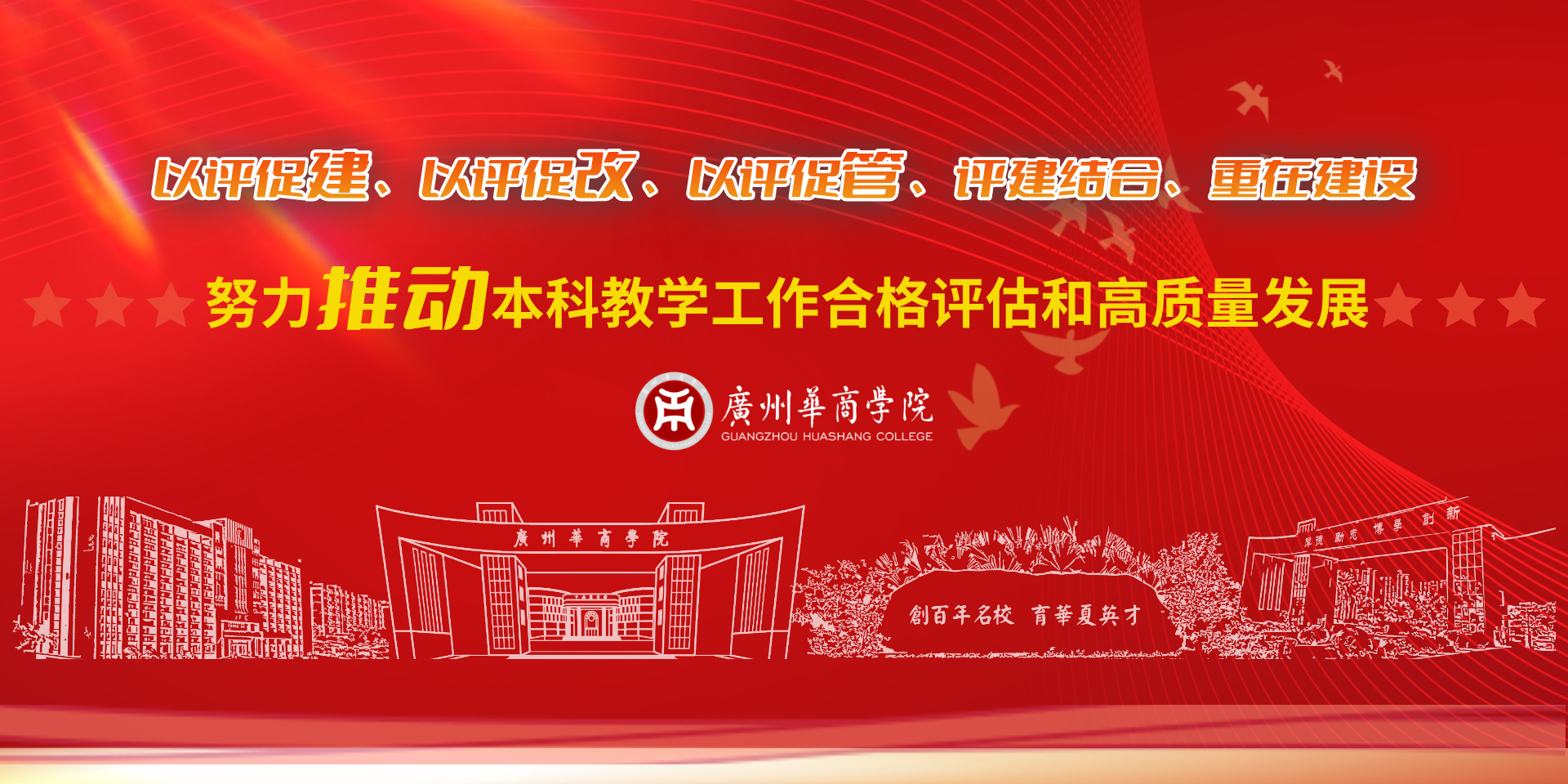 williamhill中国官网