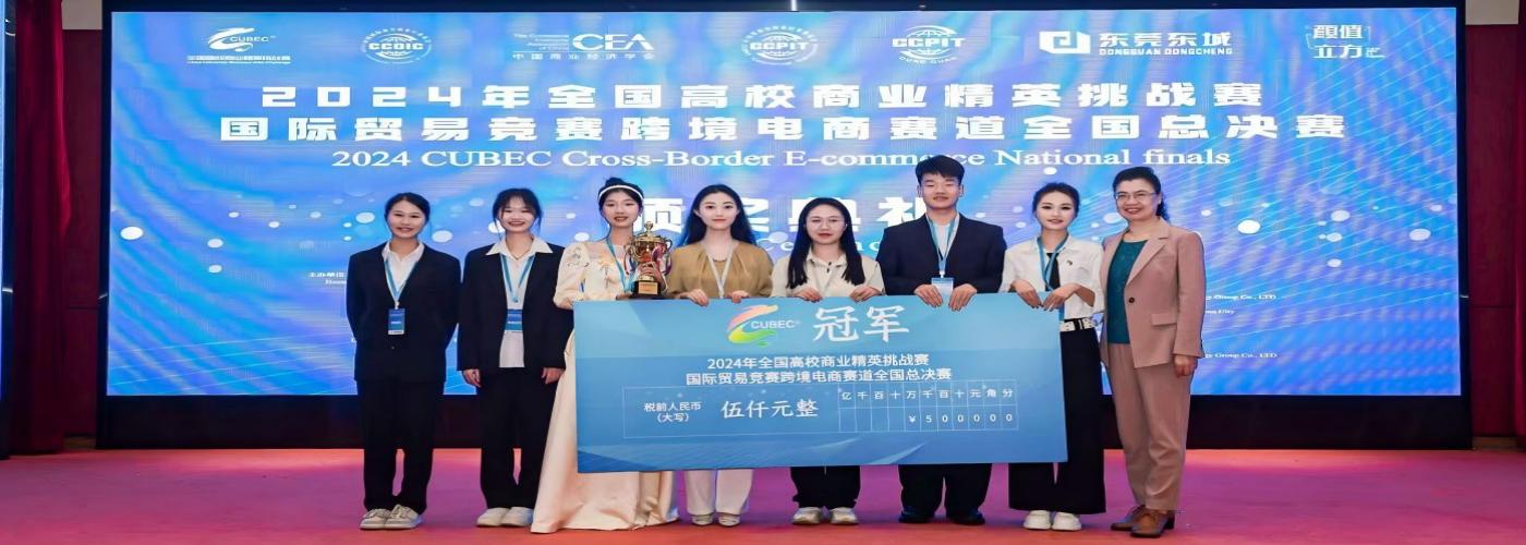 williamhill中国官网