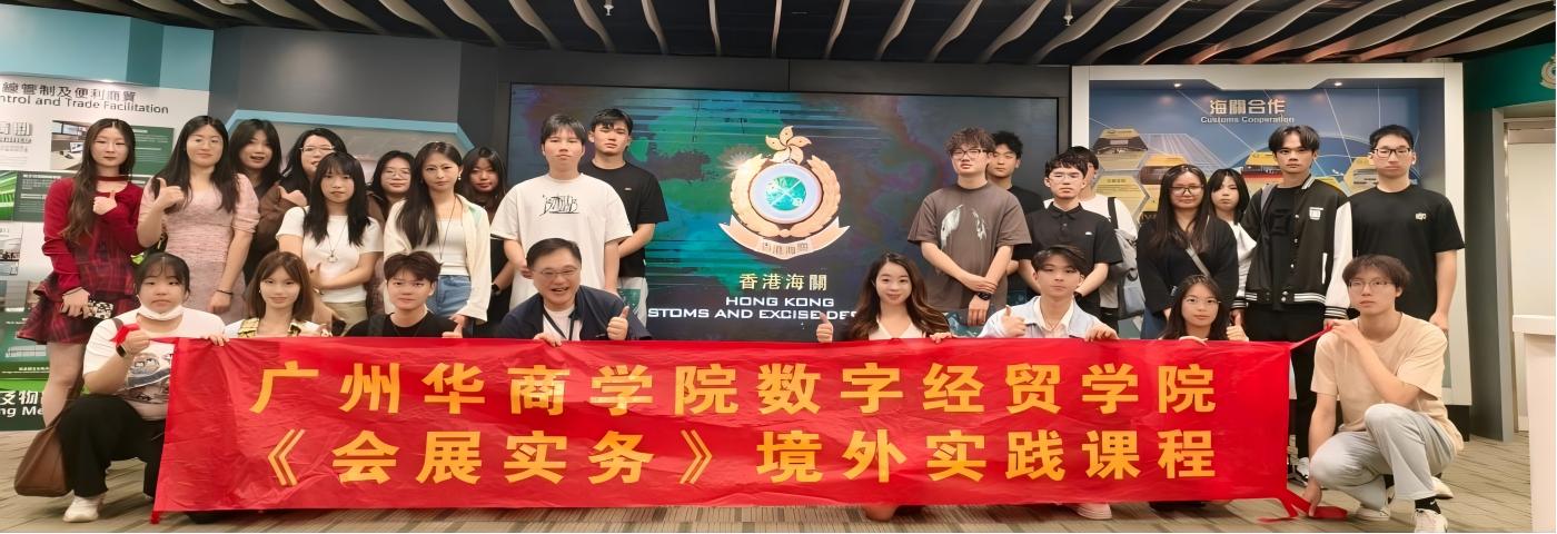williamhill中国官网