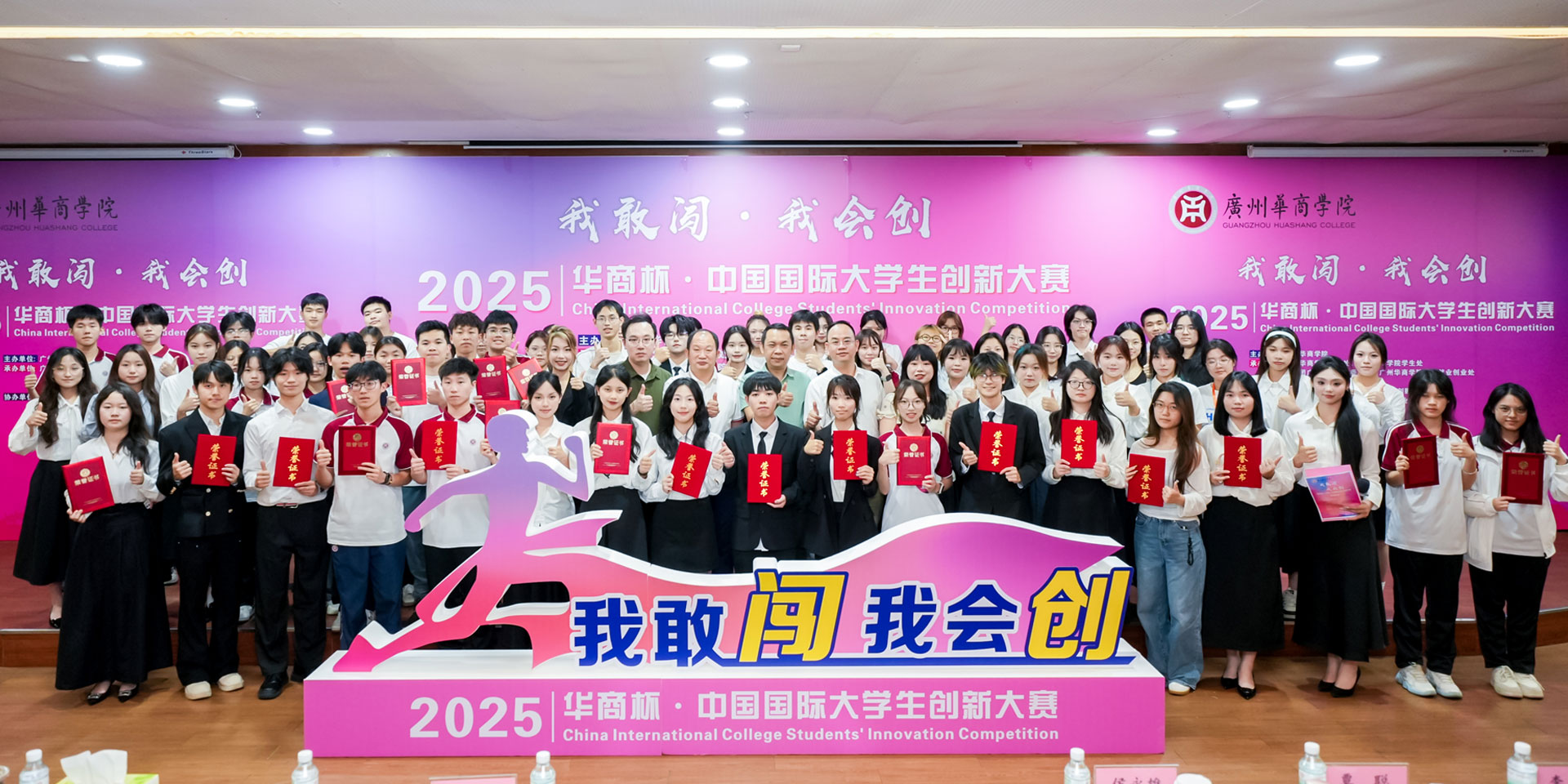 williamhill中国官网