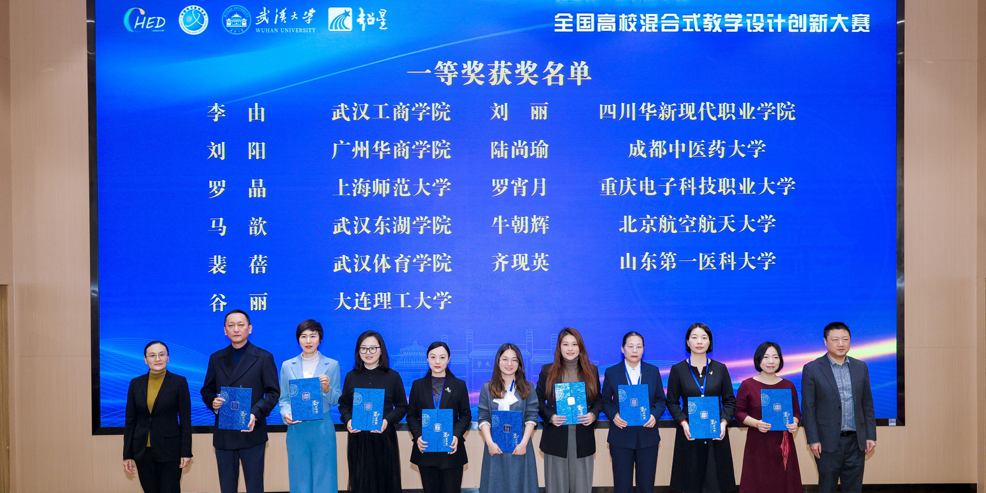 williamhill中国官网