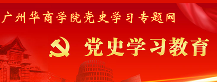 williamhill中国官网