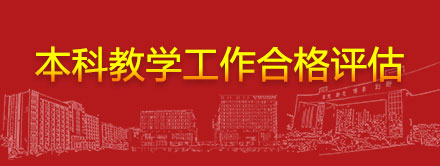 williamhill中国官网