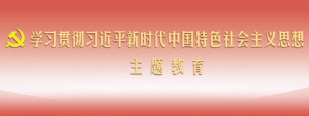 williamhill中国官网