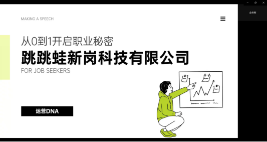 williamhill中国官网