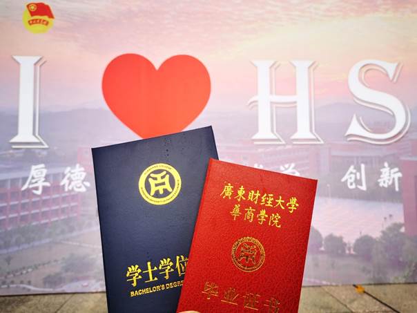 williamhill中国官网