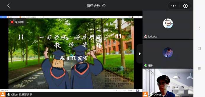 williamhill中国官网