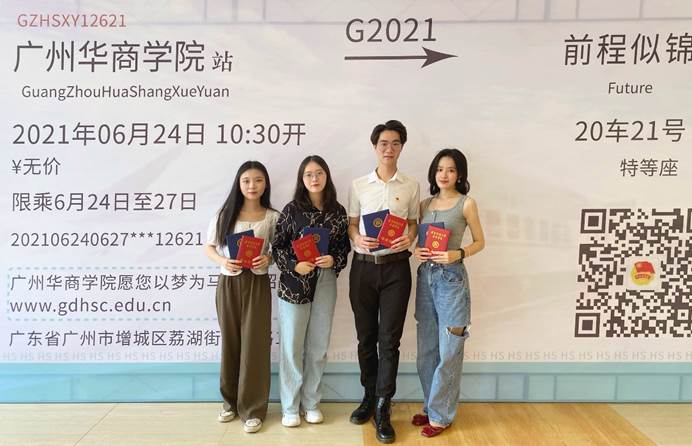 williamhill中国官网