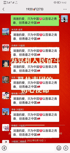 williamhill中国官网