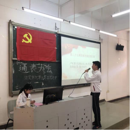 williamhill中国官网