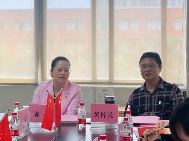 williamhill中国官网
