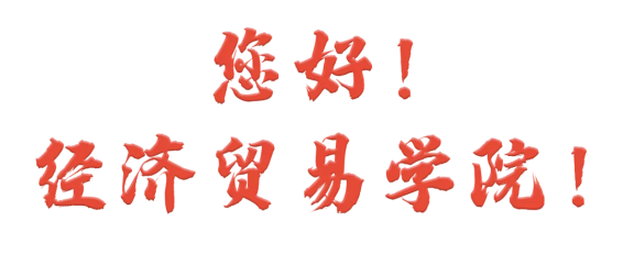 williamhill中国官网