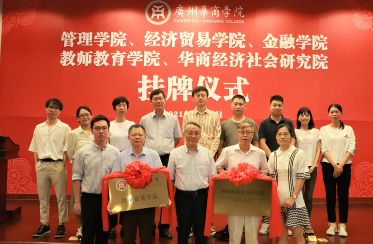 williamhill中国官网