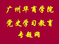 williamhill中国官网