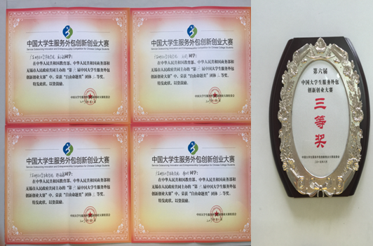 williamhill中国官网