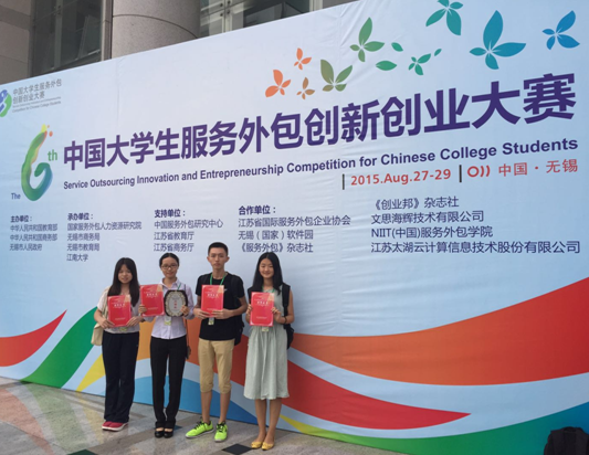 williamhill中国官网