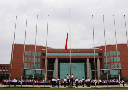 williamhill中国官网