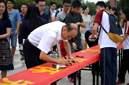 williamhill中国官网