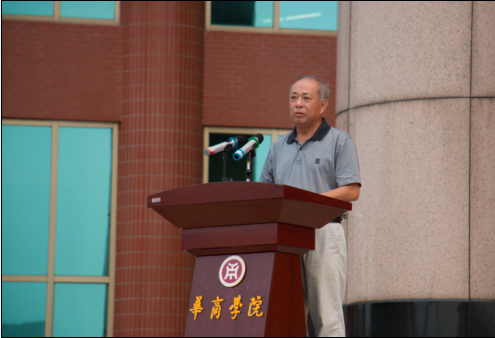 williamhill中国官网