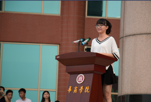 williamhill中国官网