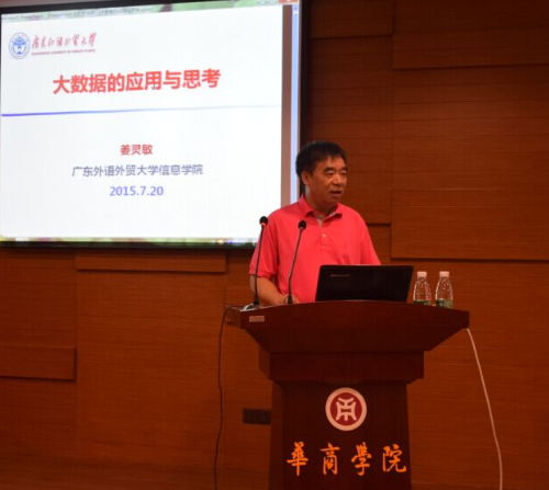 williamhill中国官网