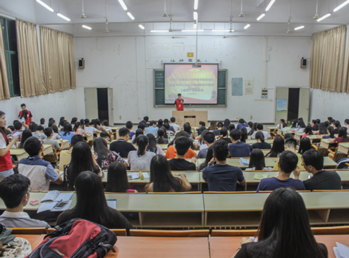 williamhill中国官网