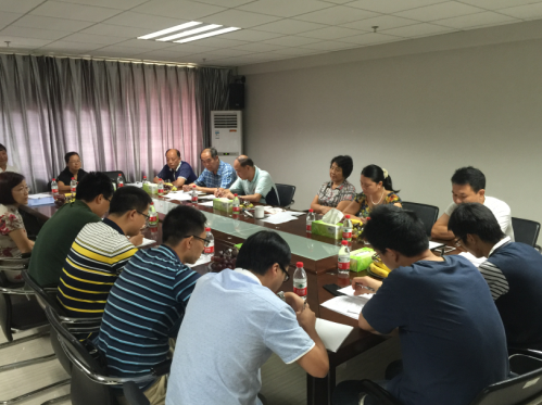 williamhill中国官网