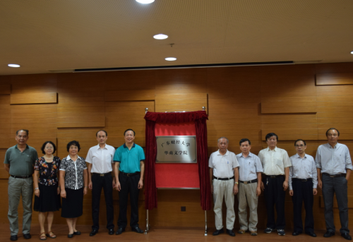 williamhill中国官网