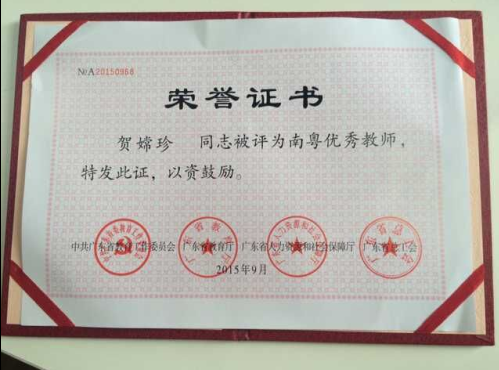 williamhill中国官网