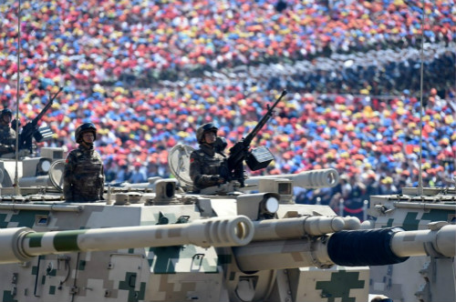 williamhill中国官网