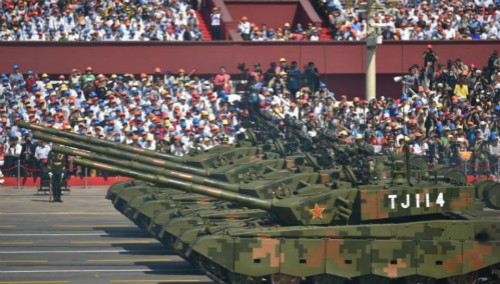 williamhill中国官网