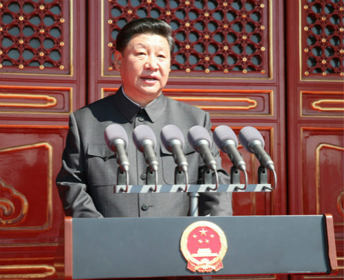 williamhill中国官网