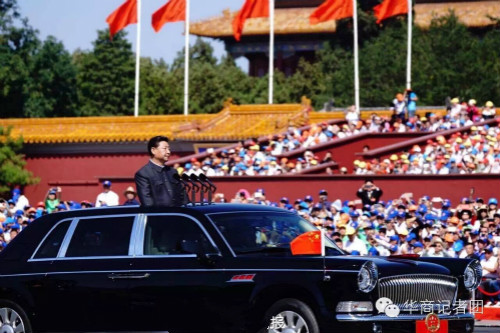 williamhill中国官网