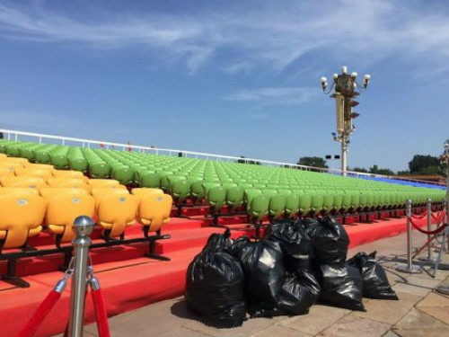 williamhill中国官网