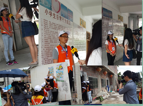 williamhill中国官网