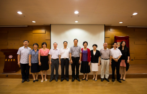 williamhill中国官网