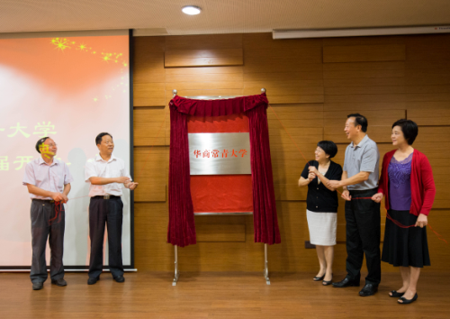 williamhill中国官网