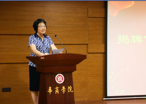 williamhill中国官网