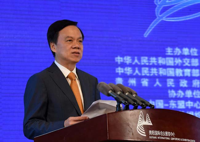 williamhill中国官网