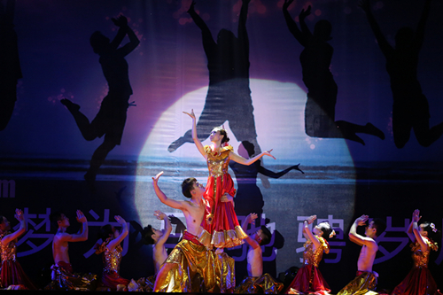 williamhill中国官网