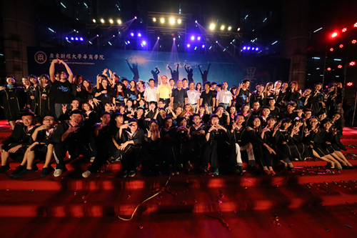 williamhill中国官网