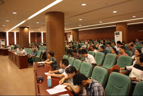 williamhill中国官网