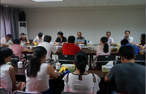 williamhill中国官网