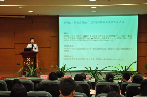 williamhill中国官网